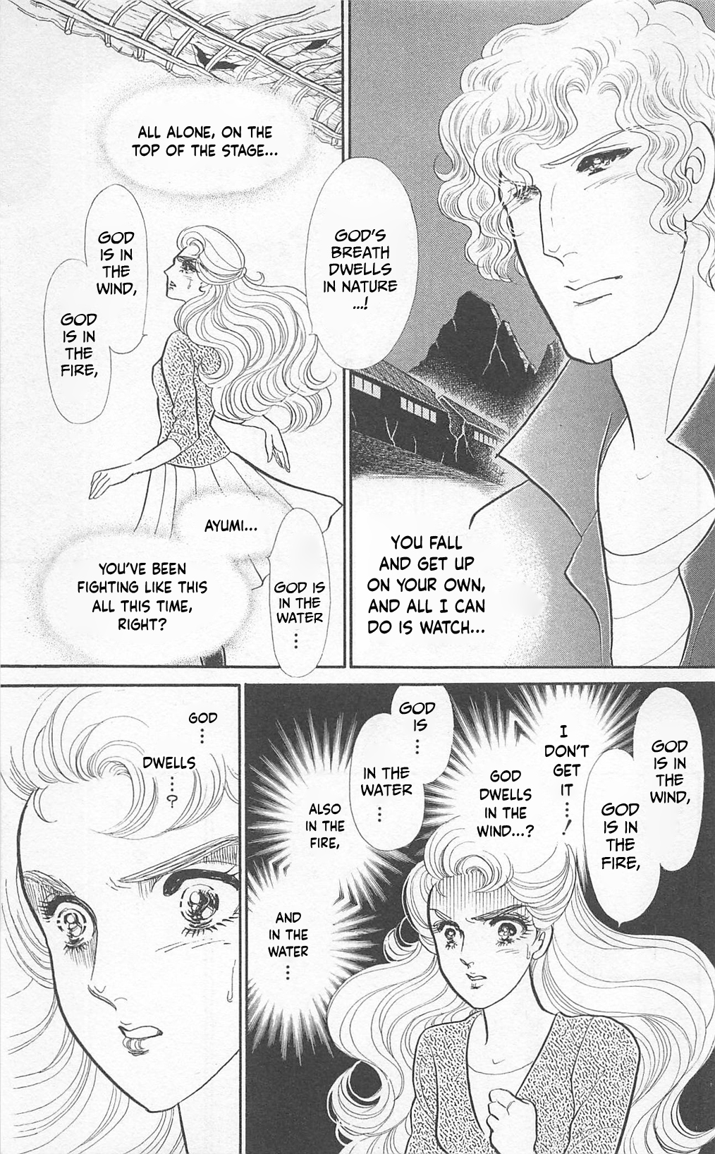 Read Glass Mask Manga Online