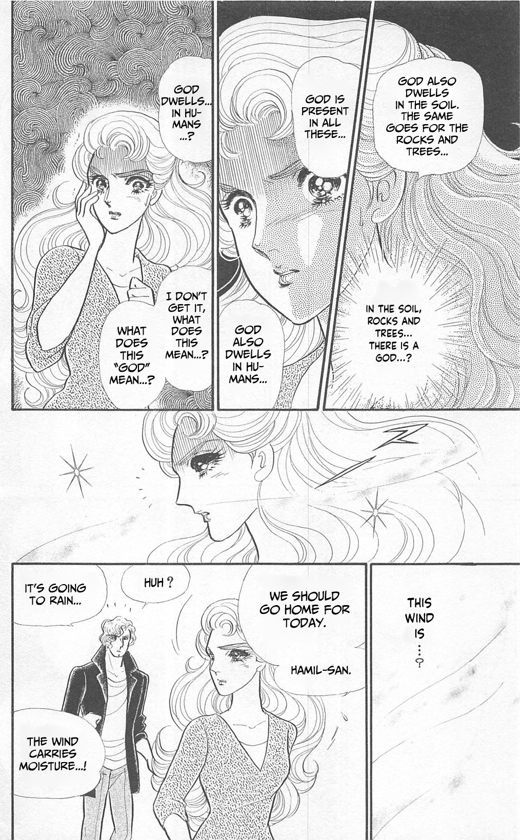 Read Glass Mask Manga Online