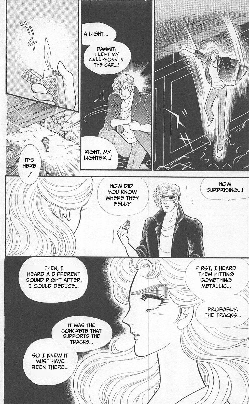 Read Glass Mask Manga Online