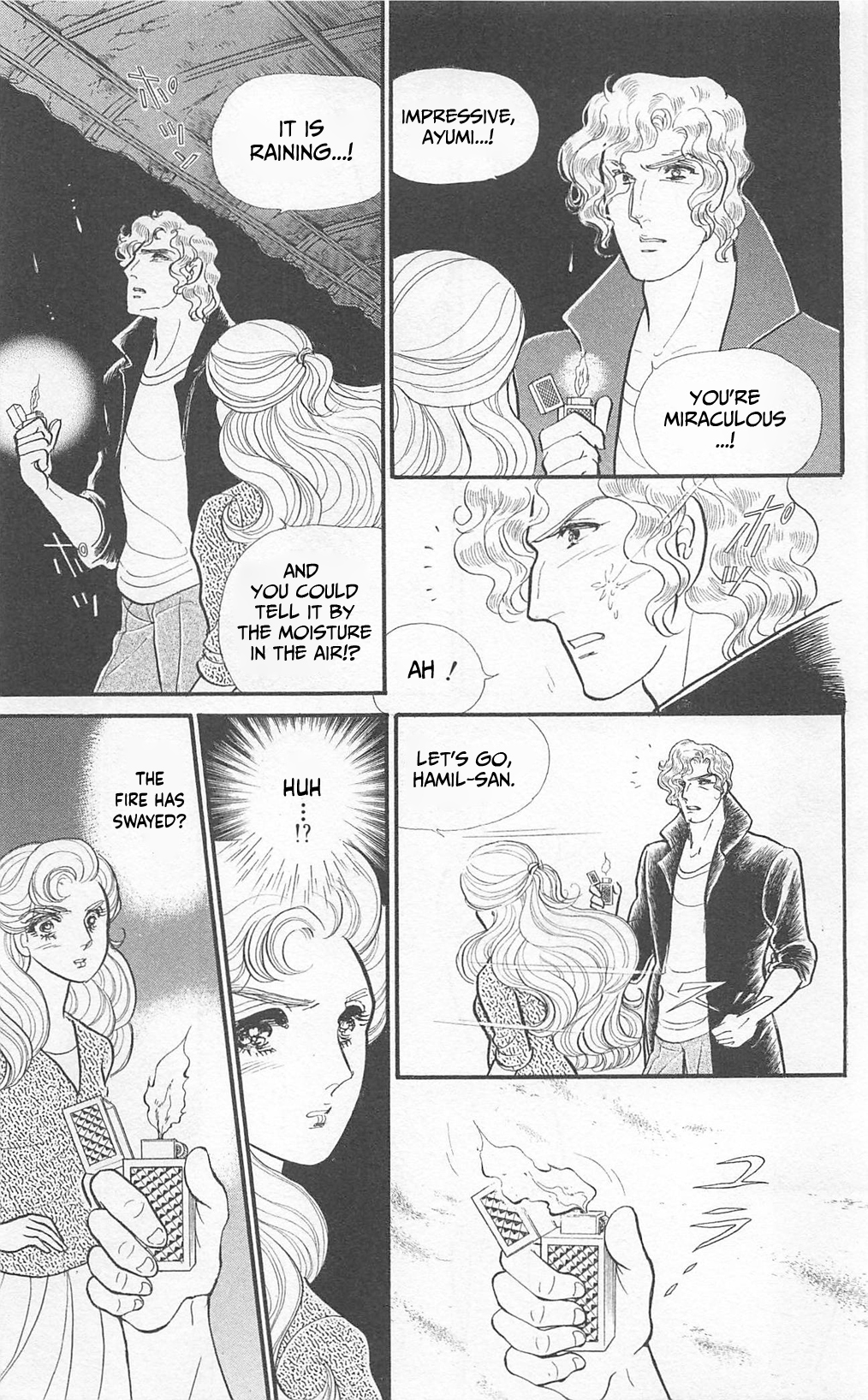 Read Glass Mask Manga Online