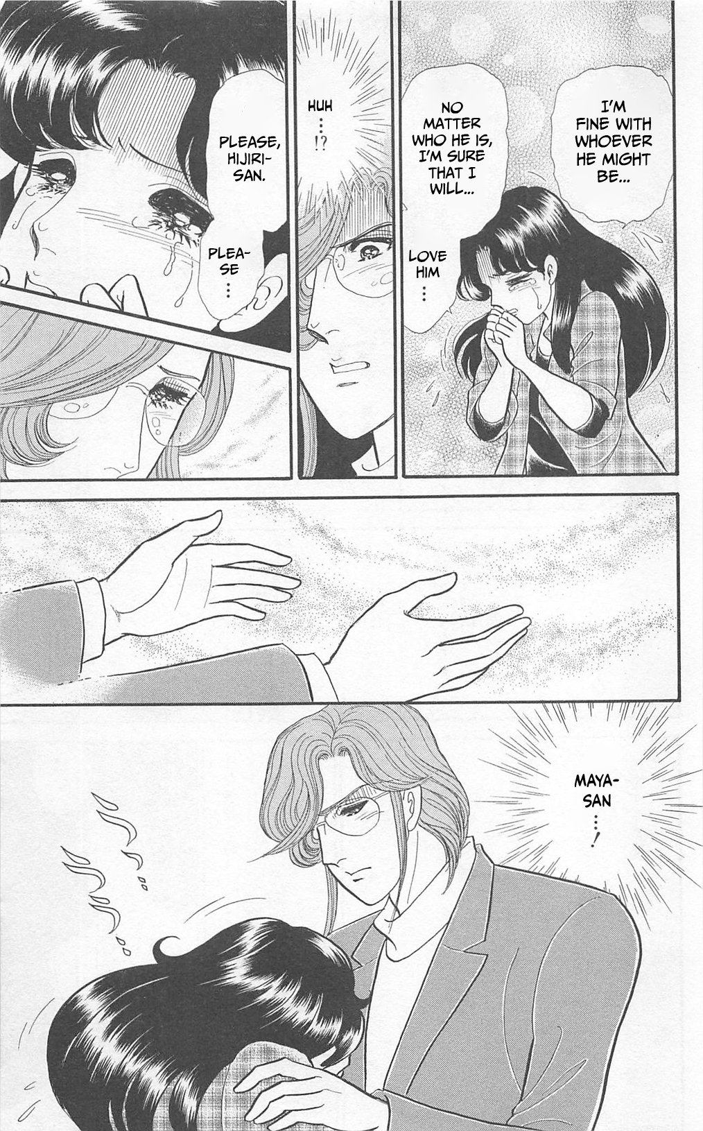 Read Glass Mask Manga Online