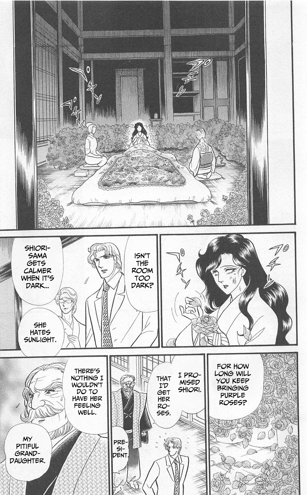 Read Glass Mask Manga Online