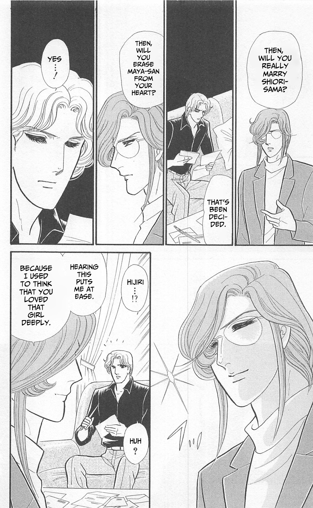 Read Glass Mask Manga Online