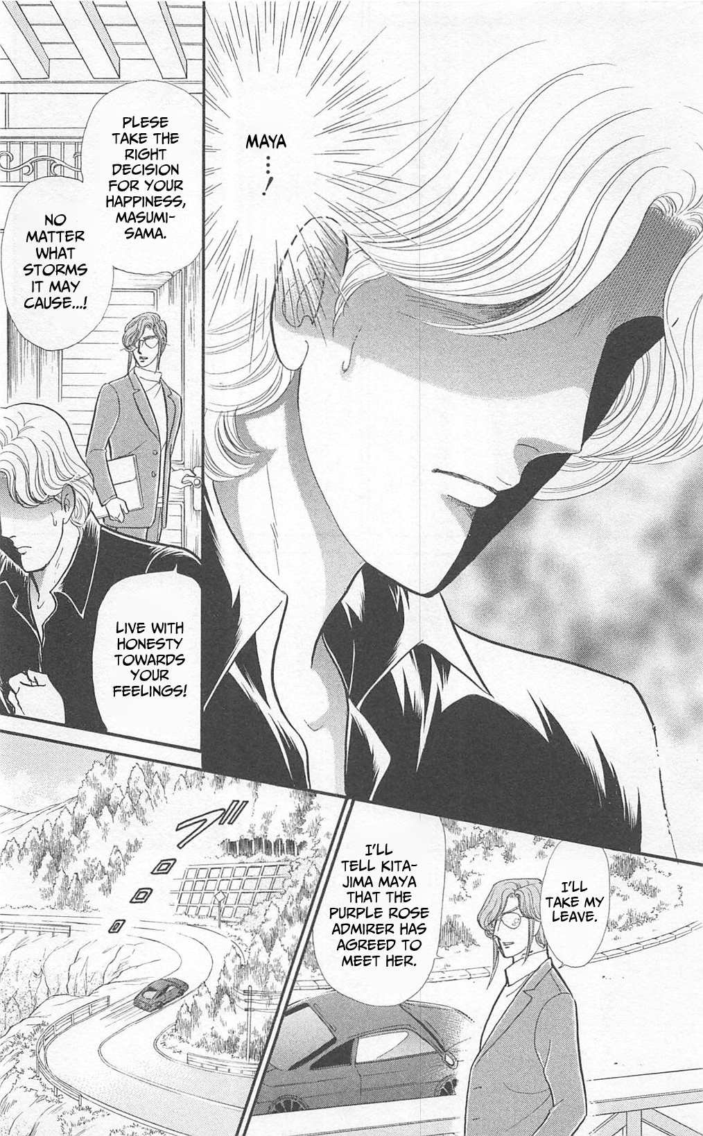 Read Glass Mask Manga Online