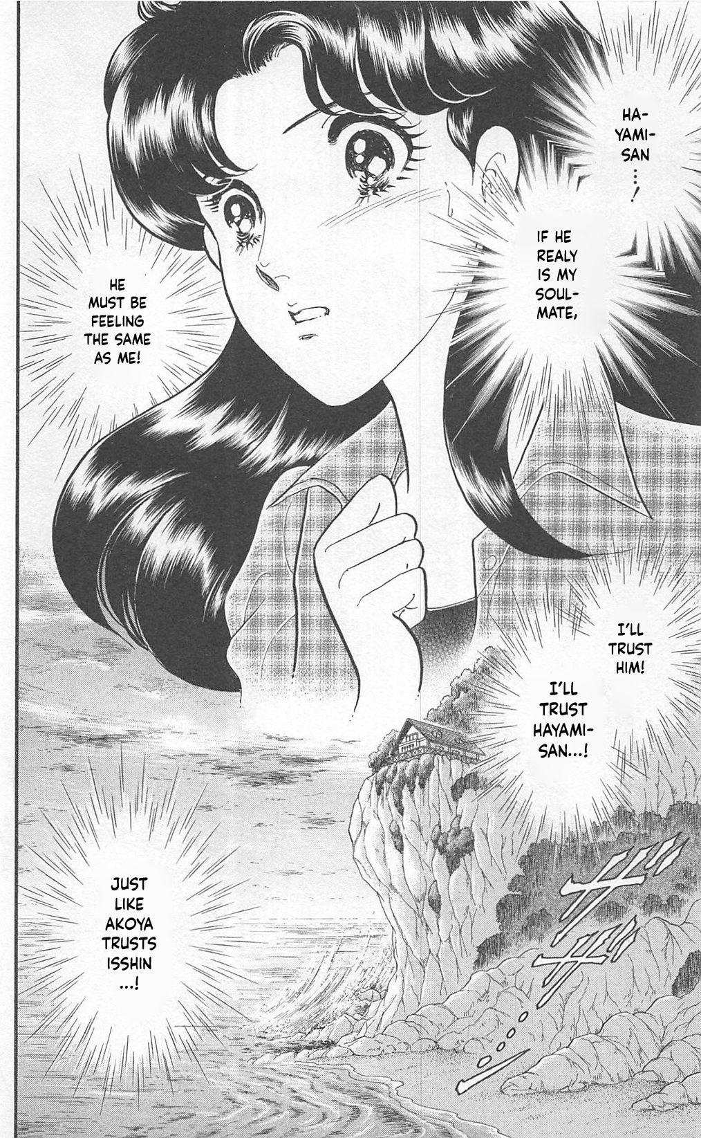 Read Glass Mask Manga Online