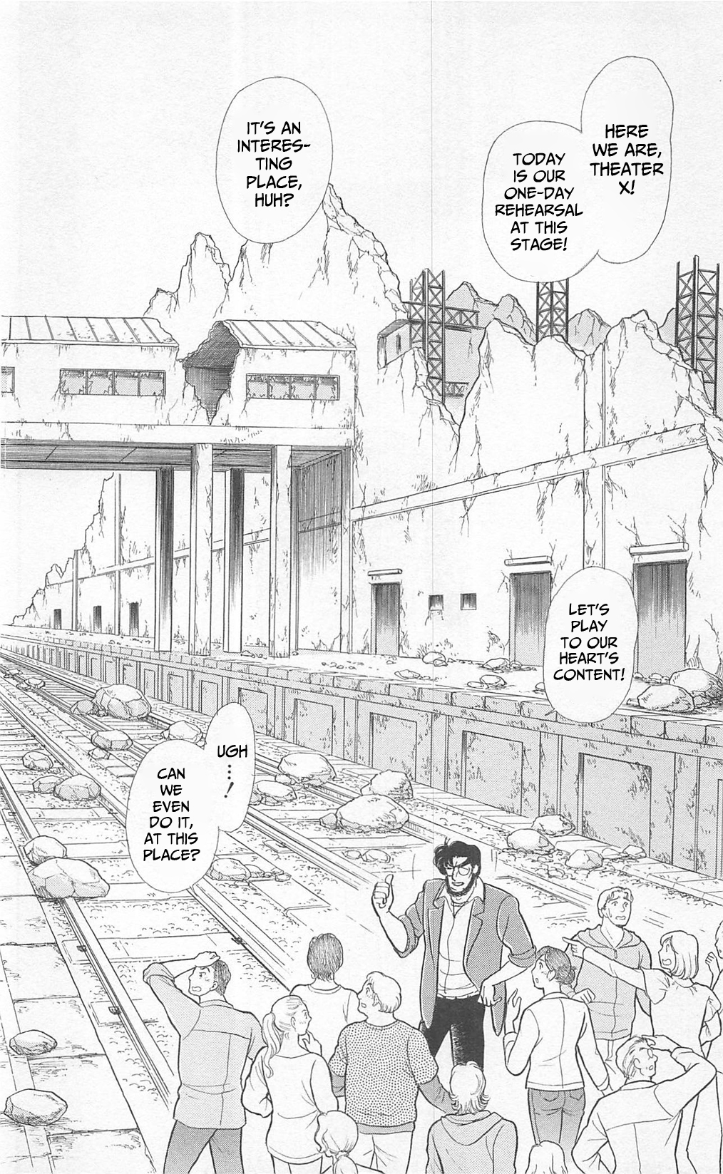 Read Glass Mask Manga Online