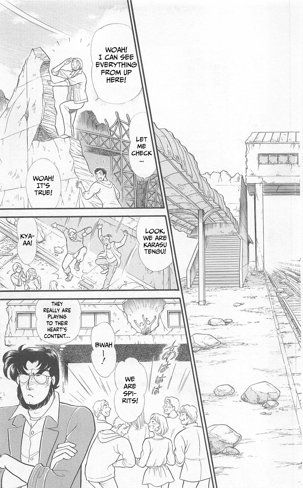 Read Glass Mask Manga Online