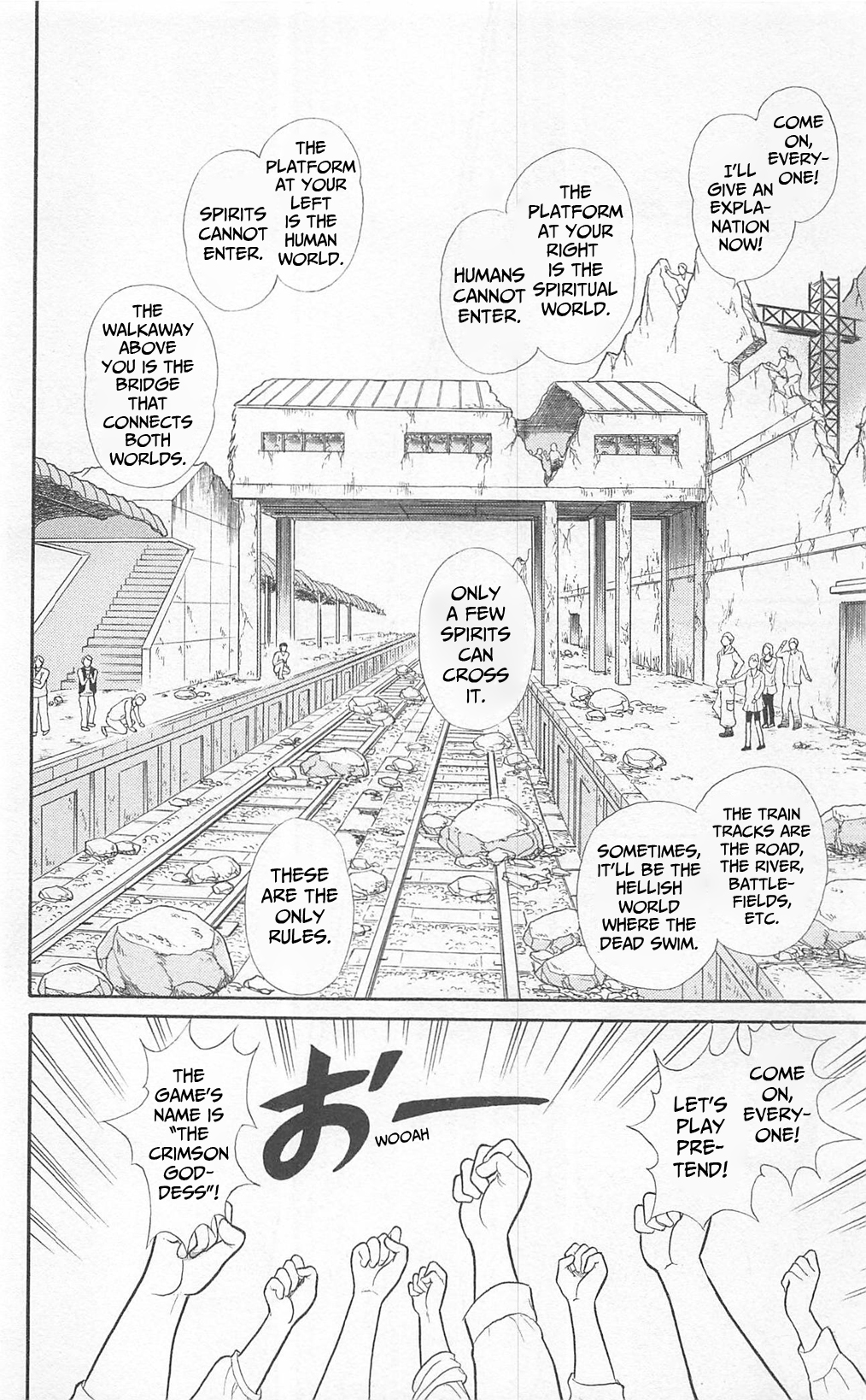 Read Glass Mask Manga Online