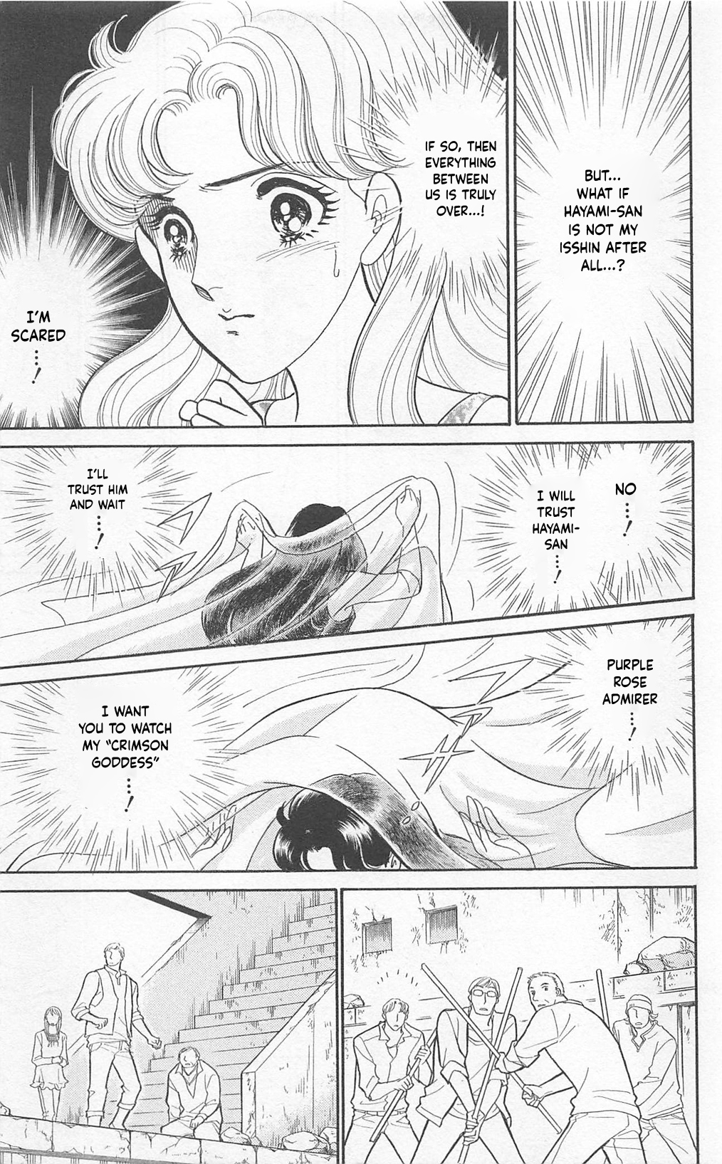 Read Glass Mask Manga Online