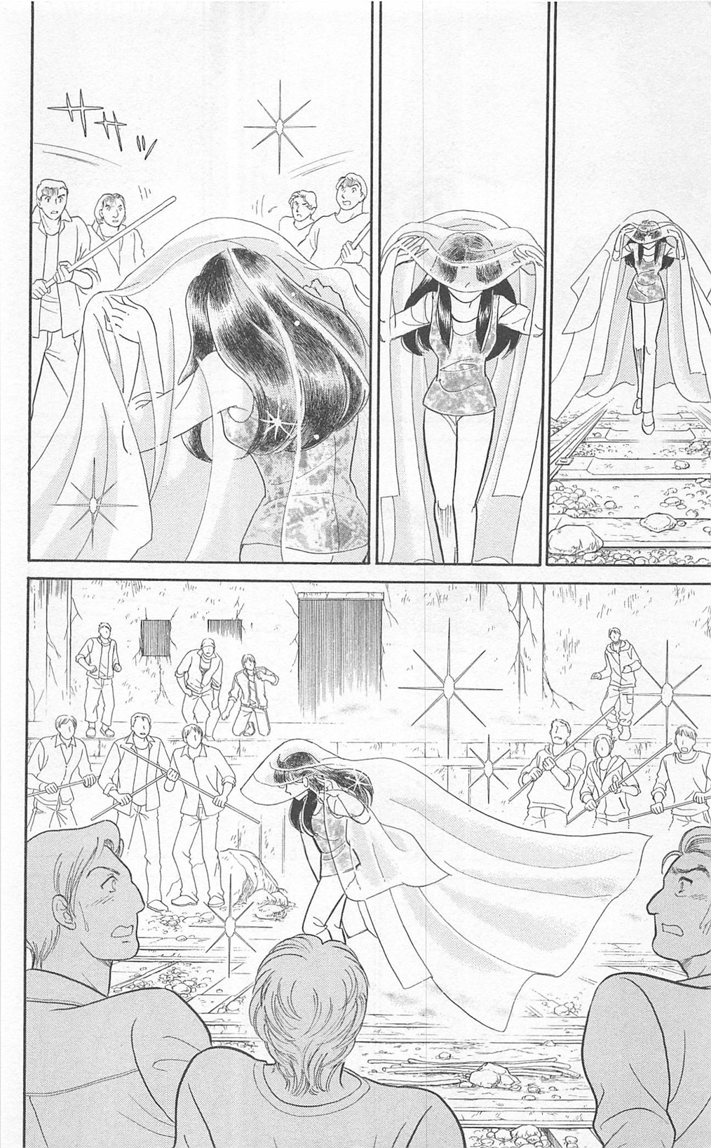 Read Glass Mask Manga Online