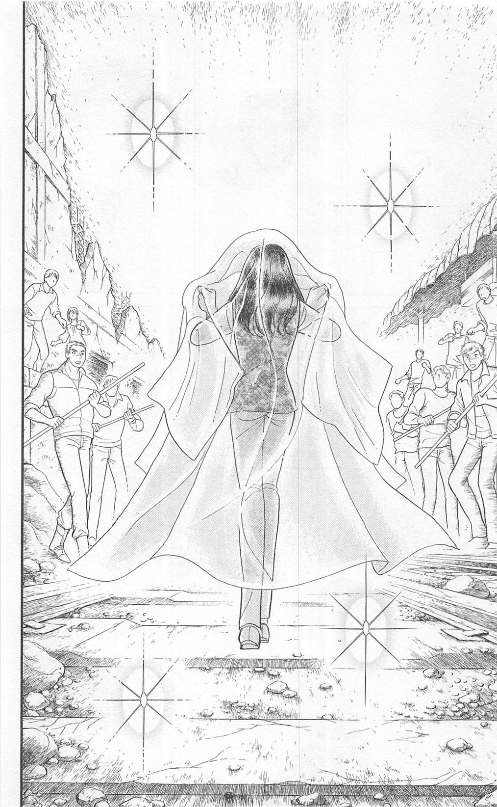 Read Glass Mask Manga Online