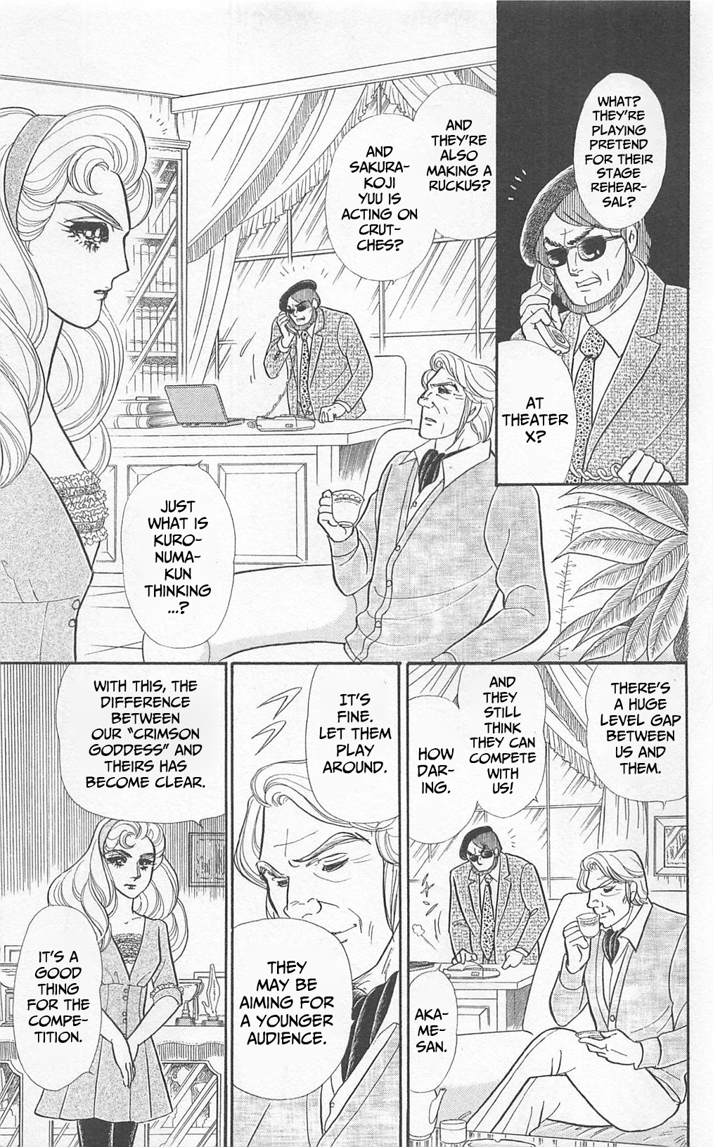 Read Glass Mask Manga Online