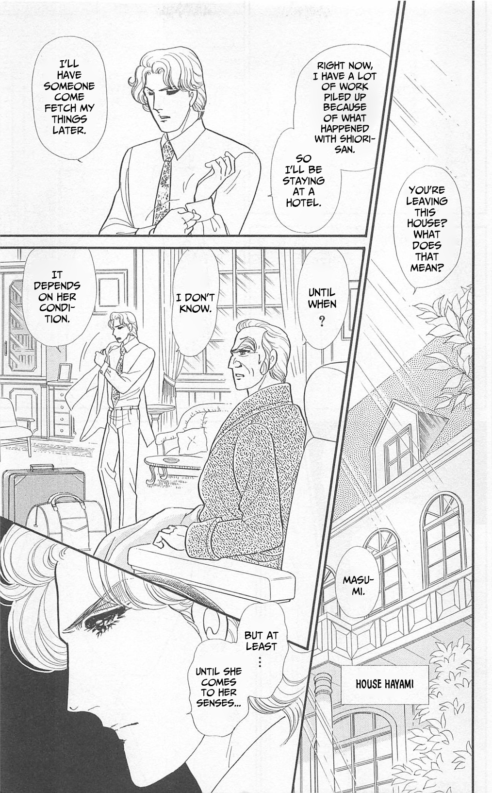 Read Glass Mask Manga Online