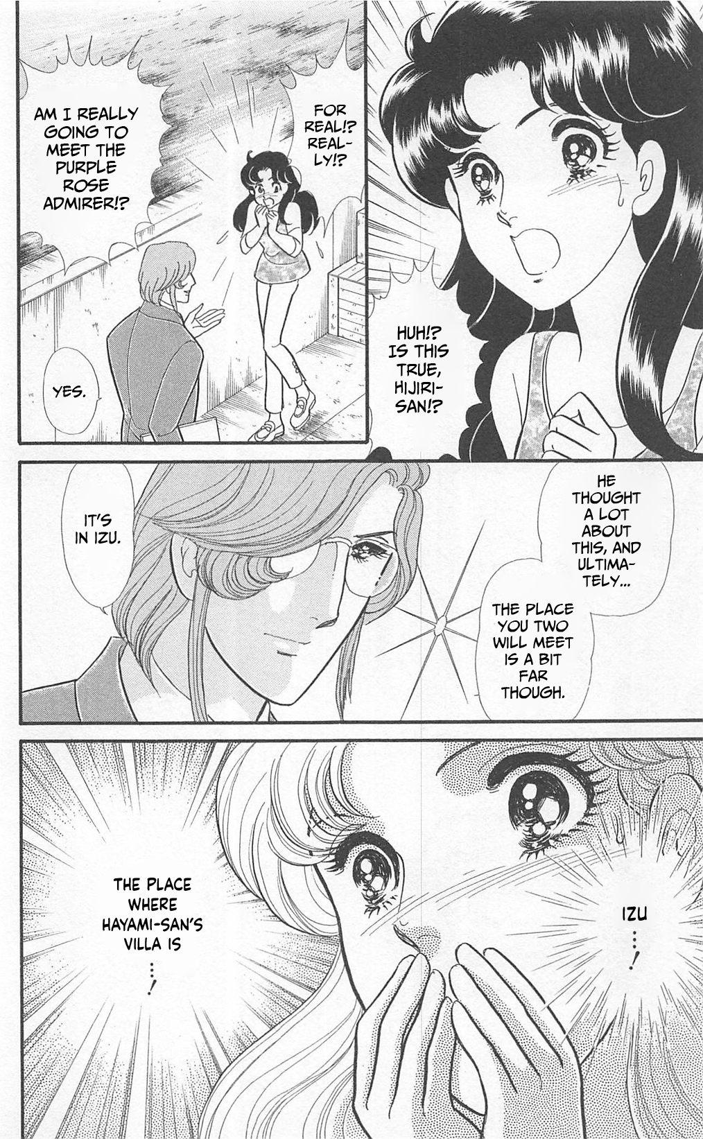 Read Glass Mask Manga Online