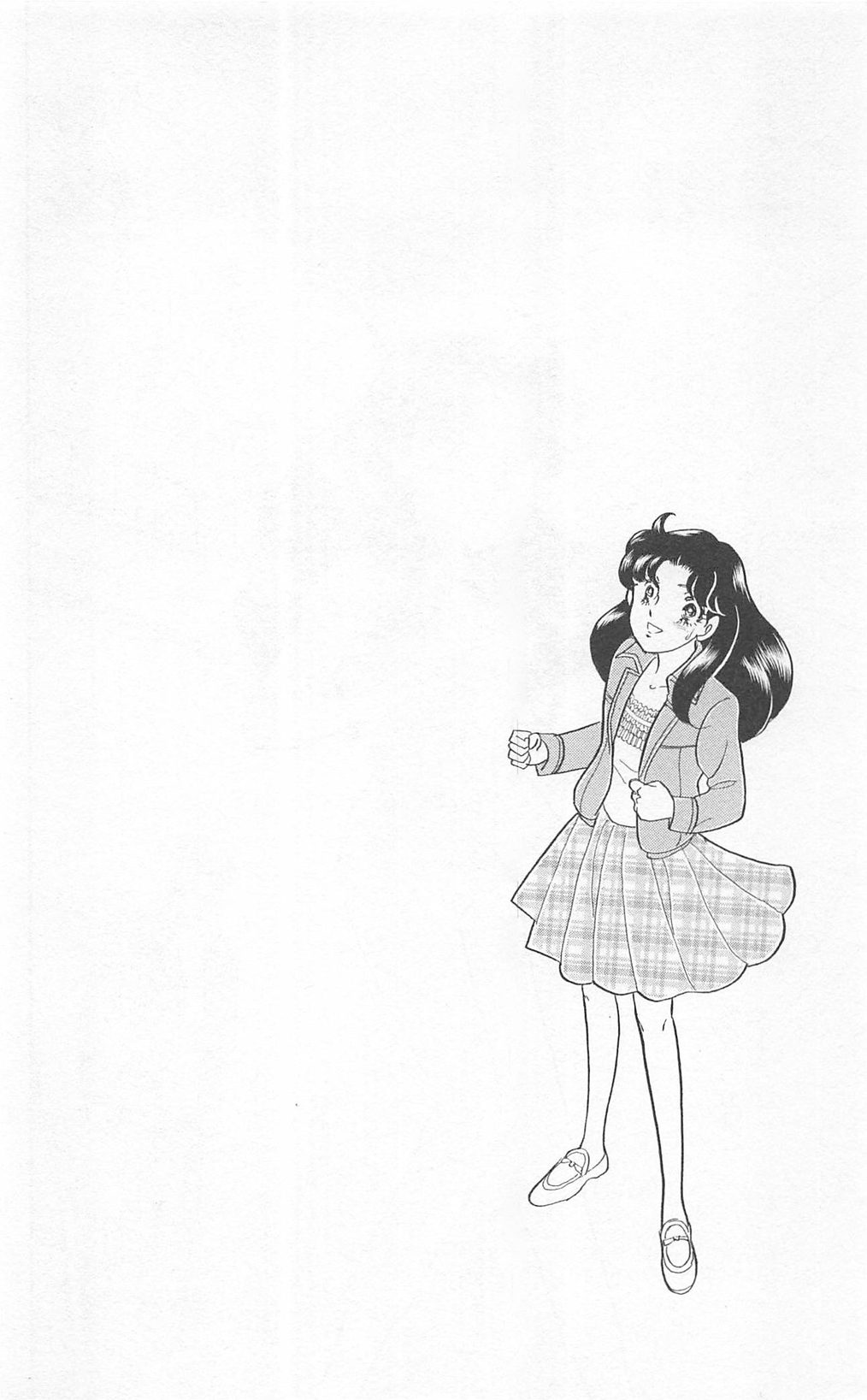 Read Glass Mask Manga Online