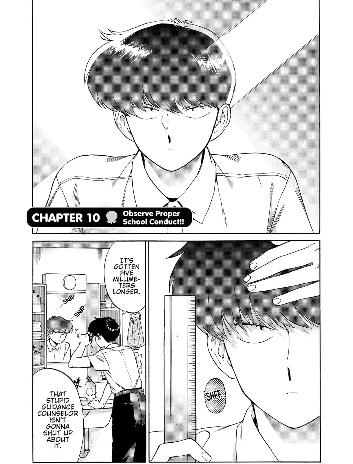 Read Go For It Nakamura Manga Online