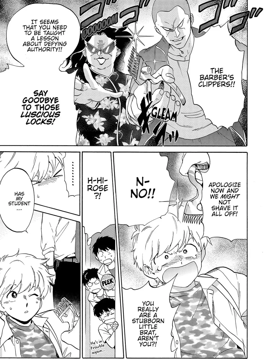 Read Go For It Nakamura Manga Online