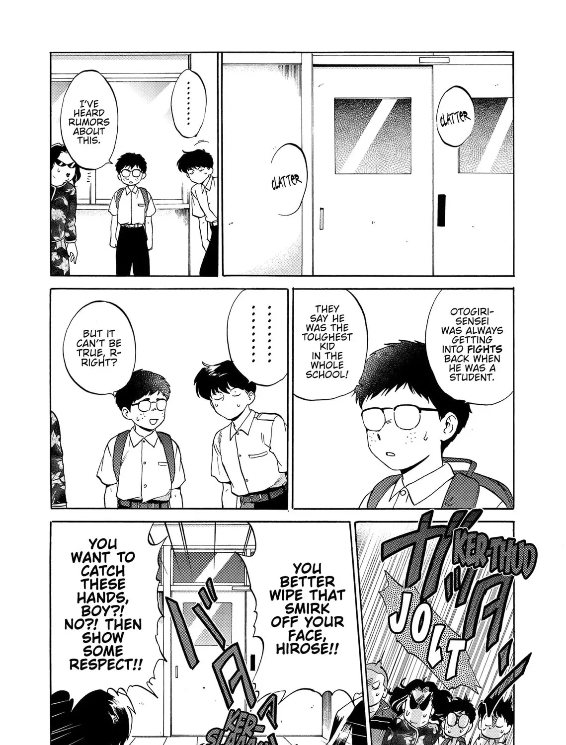 Read Go For It Nakamura Manga Online