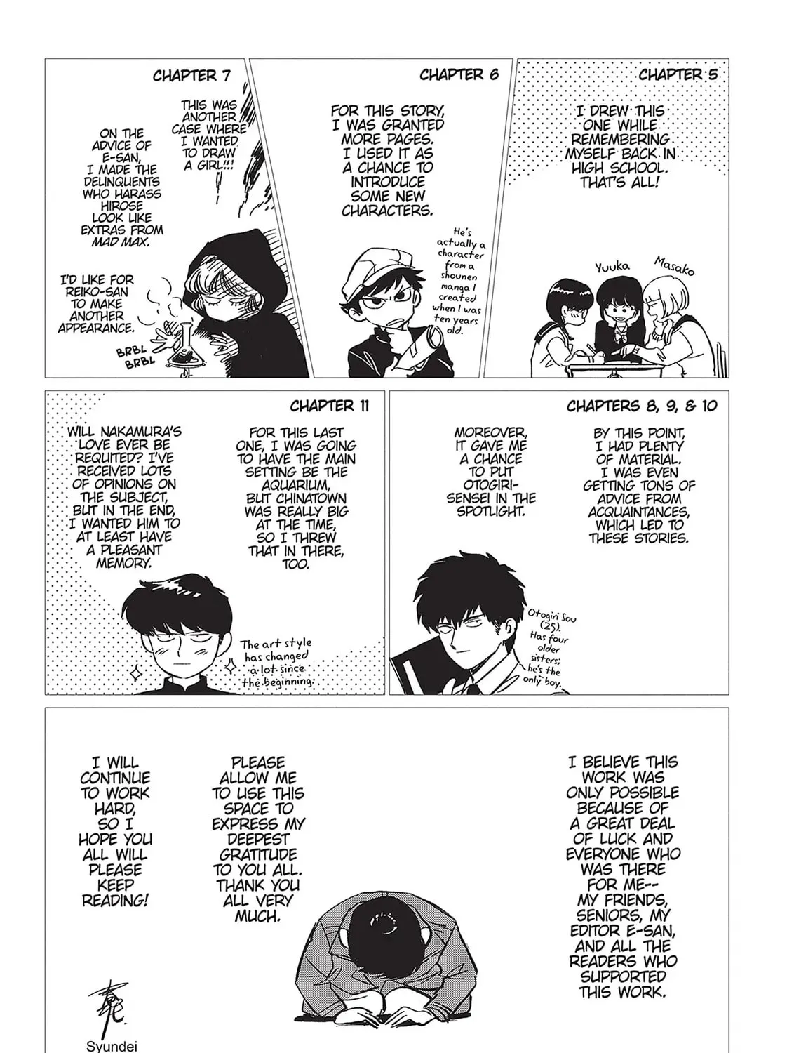 Read Go For It Nakamura Manga Online