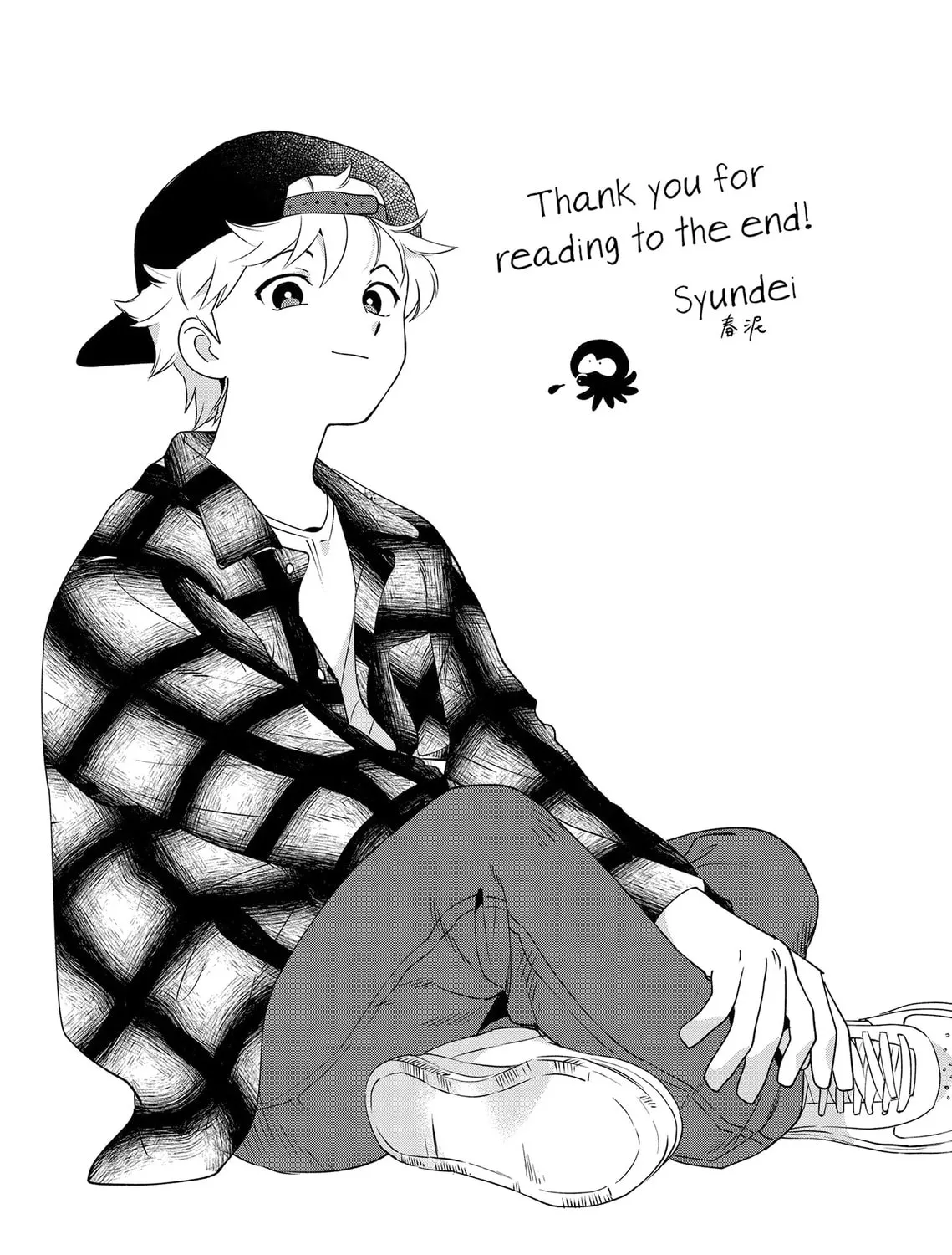 Read Go For It Nakamura Manga Online