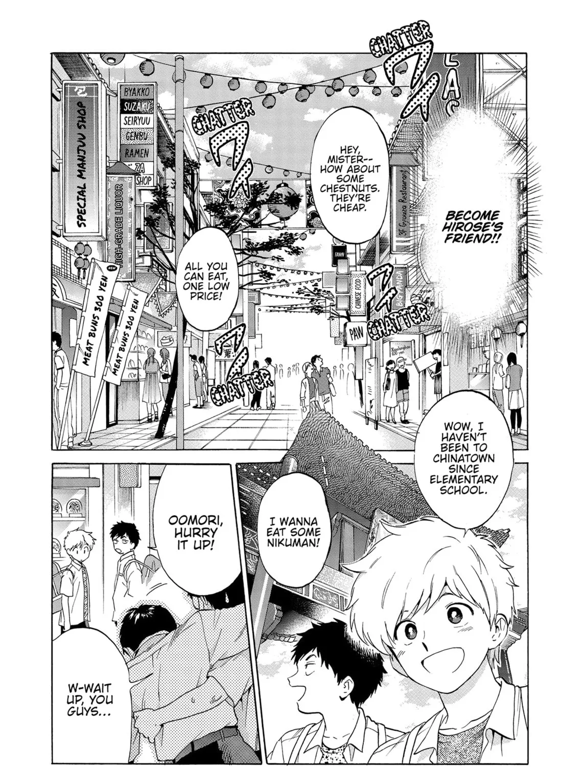 Read Go For It Nakamura Manga Online