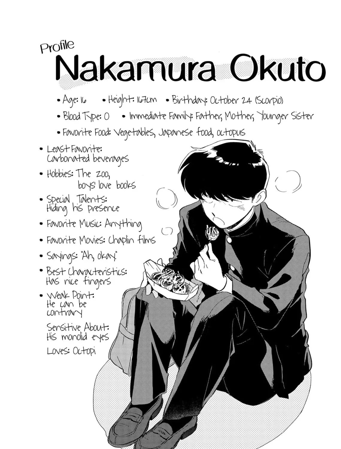 Read Go For It Nakamura Manga Online