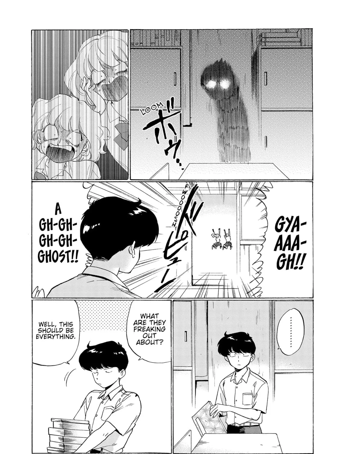 Read Go For It Nakamura Manga Online