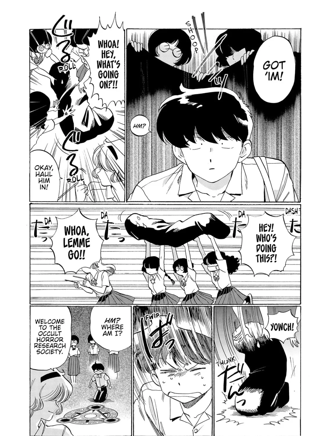 Read Go For It Nakamura Manga Online