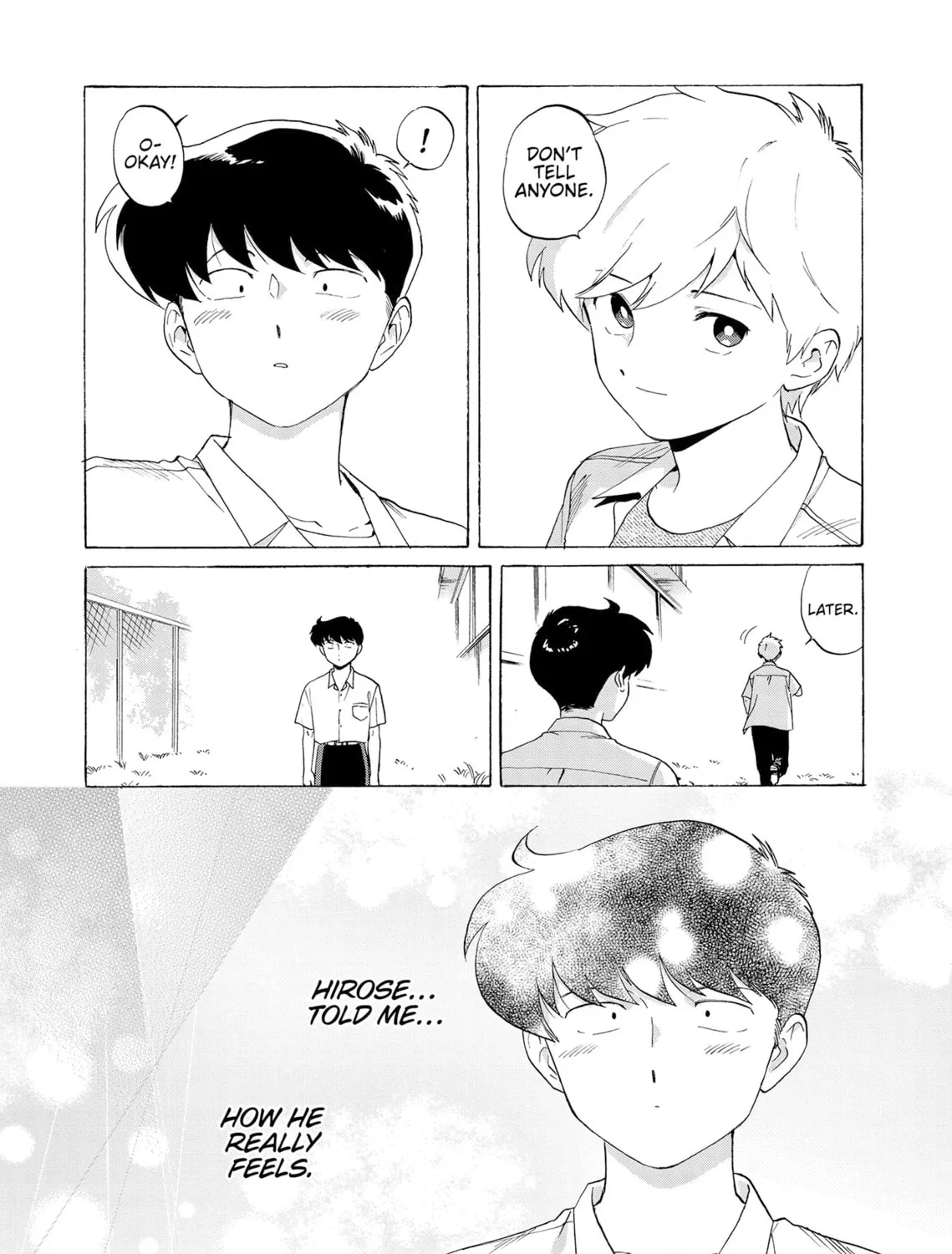 Read Go For It Nakamura Manga Online