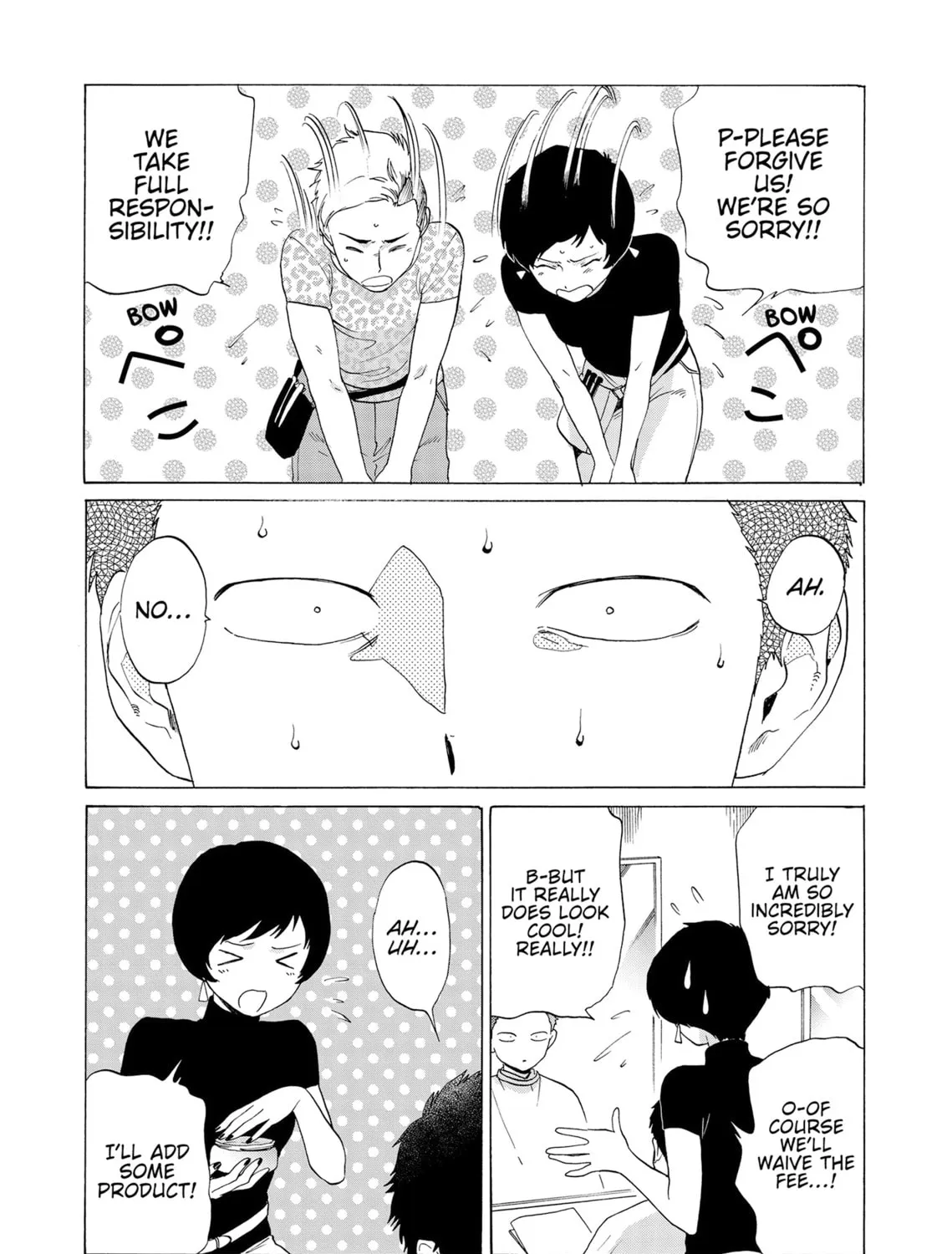 Read Go For It Nakamura Manga Online