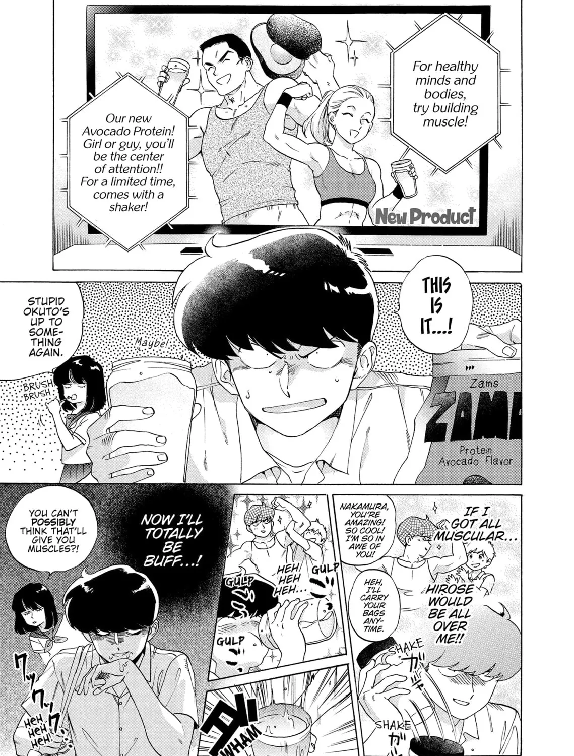 Read Go For It Nakamura Manga Online