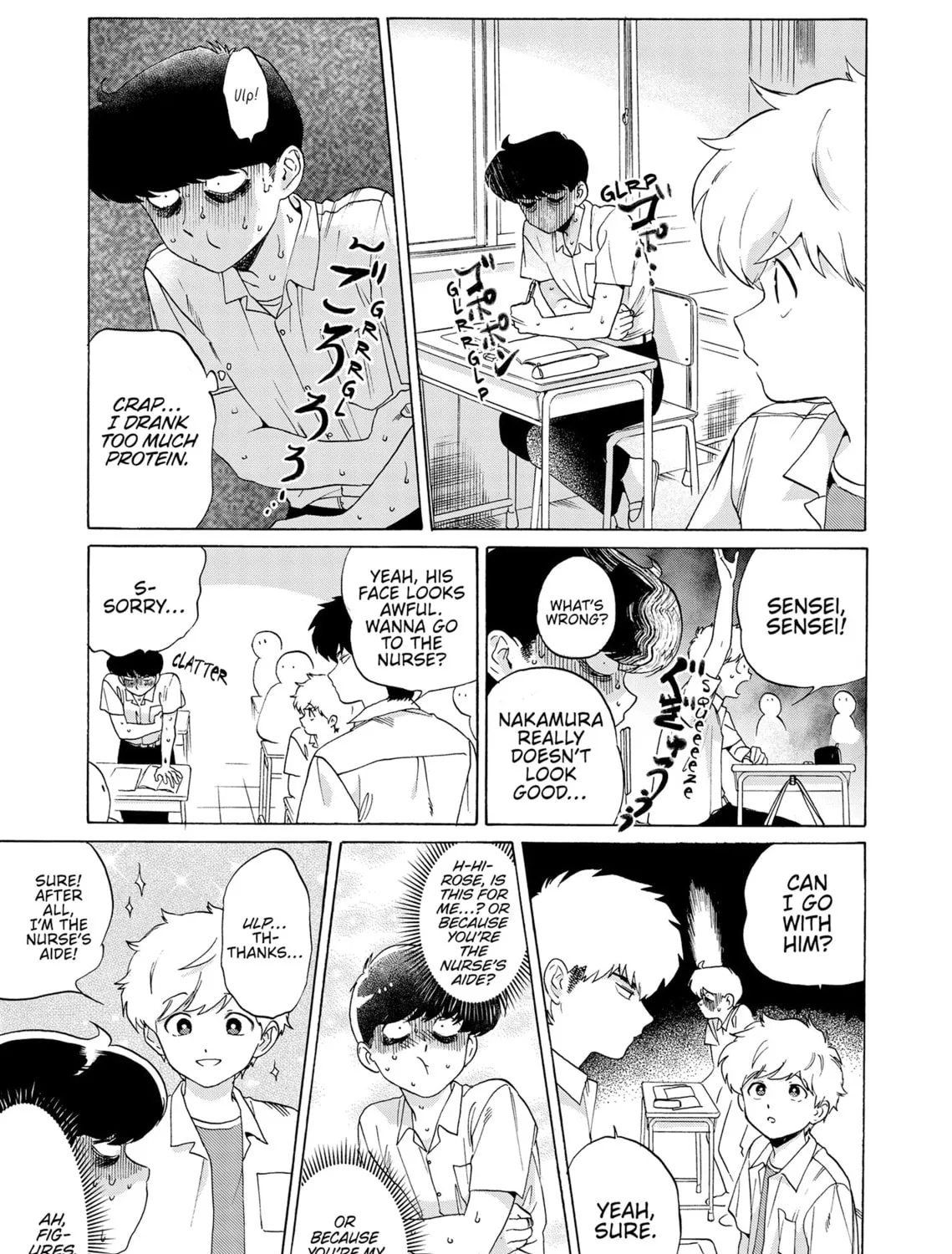 Read Go For It Nakamura Manga Online