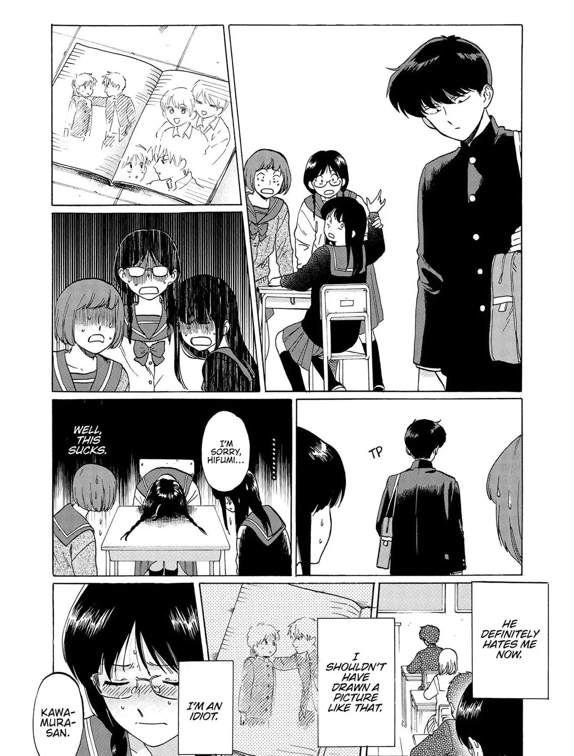 Read Go For It Nakamura Manga Online