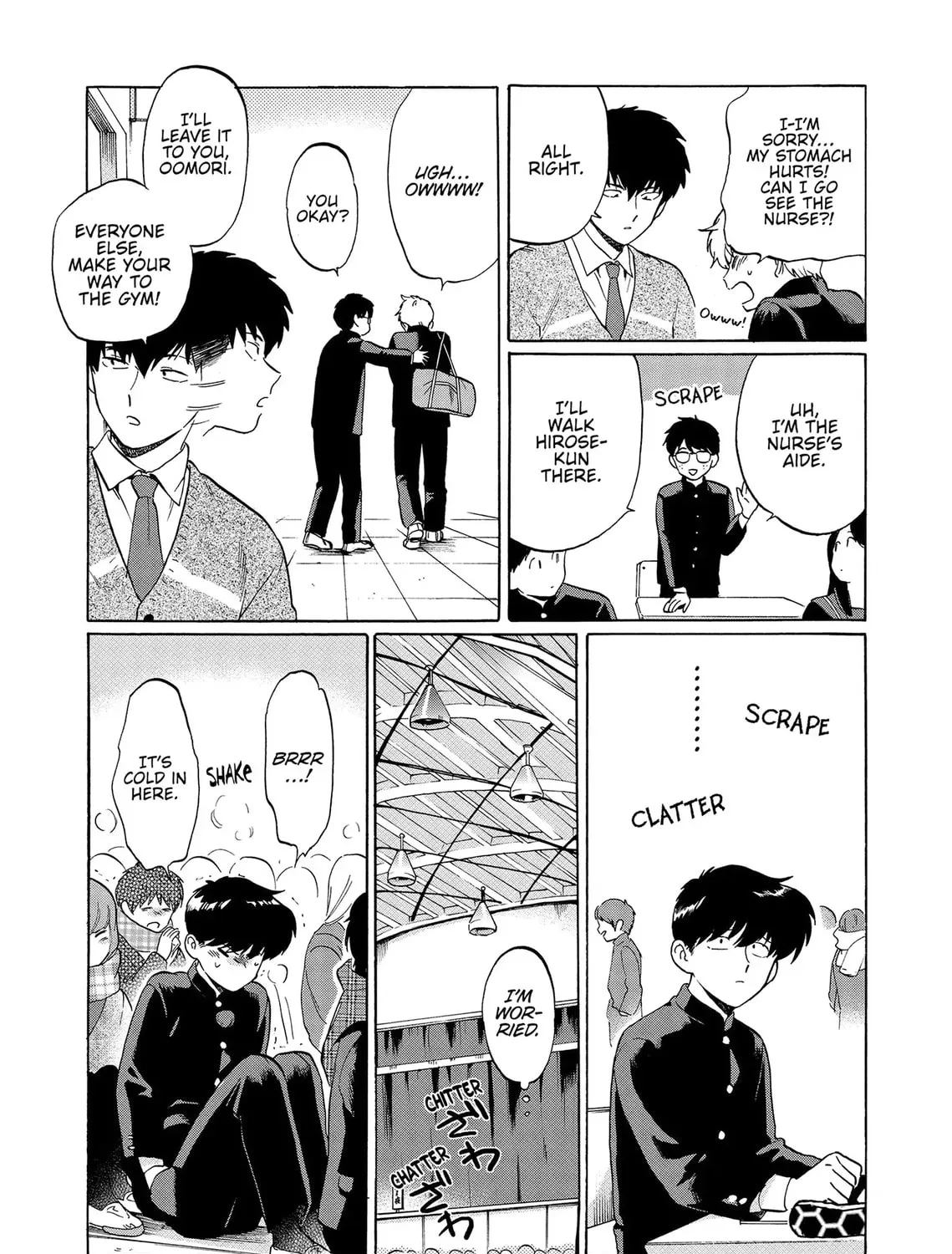 Read Go For It Nakamura Manga Online