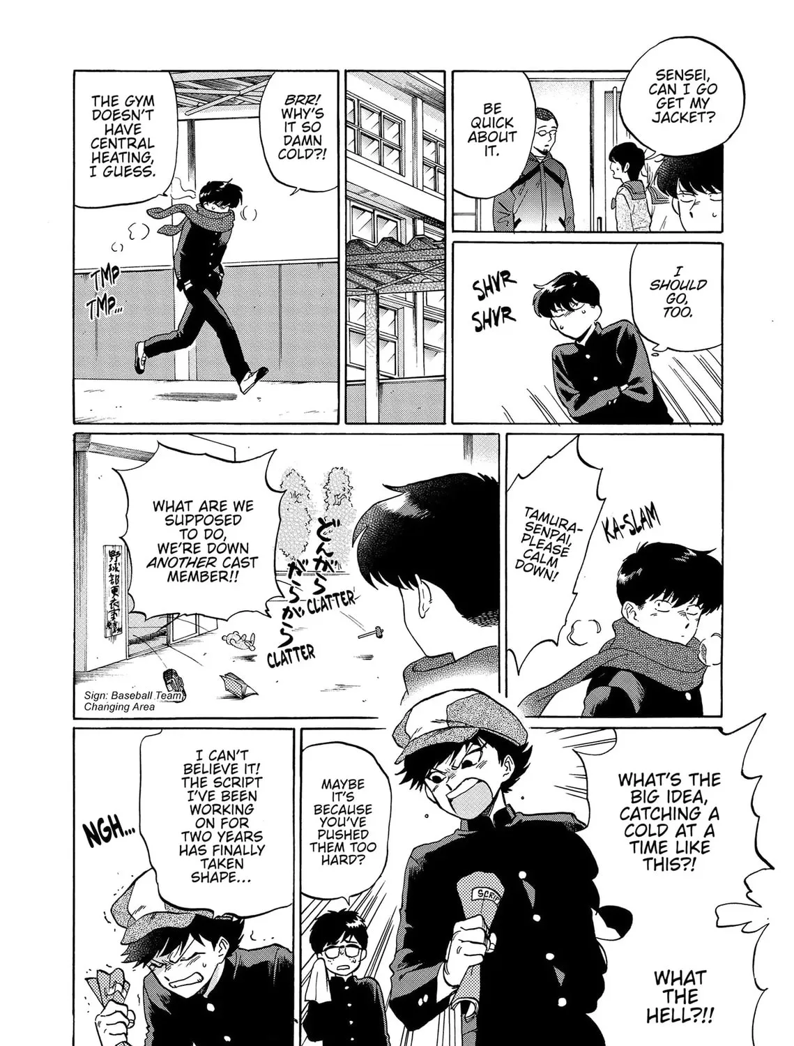 Read Go For It Nakamura Manga Online