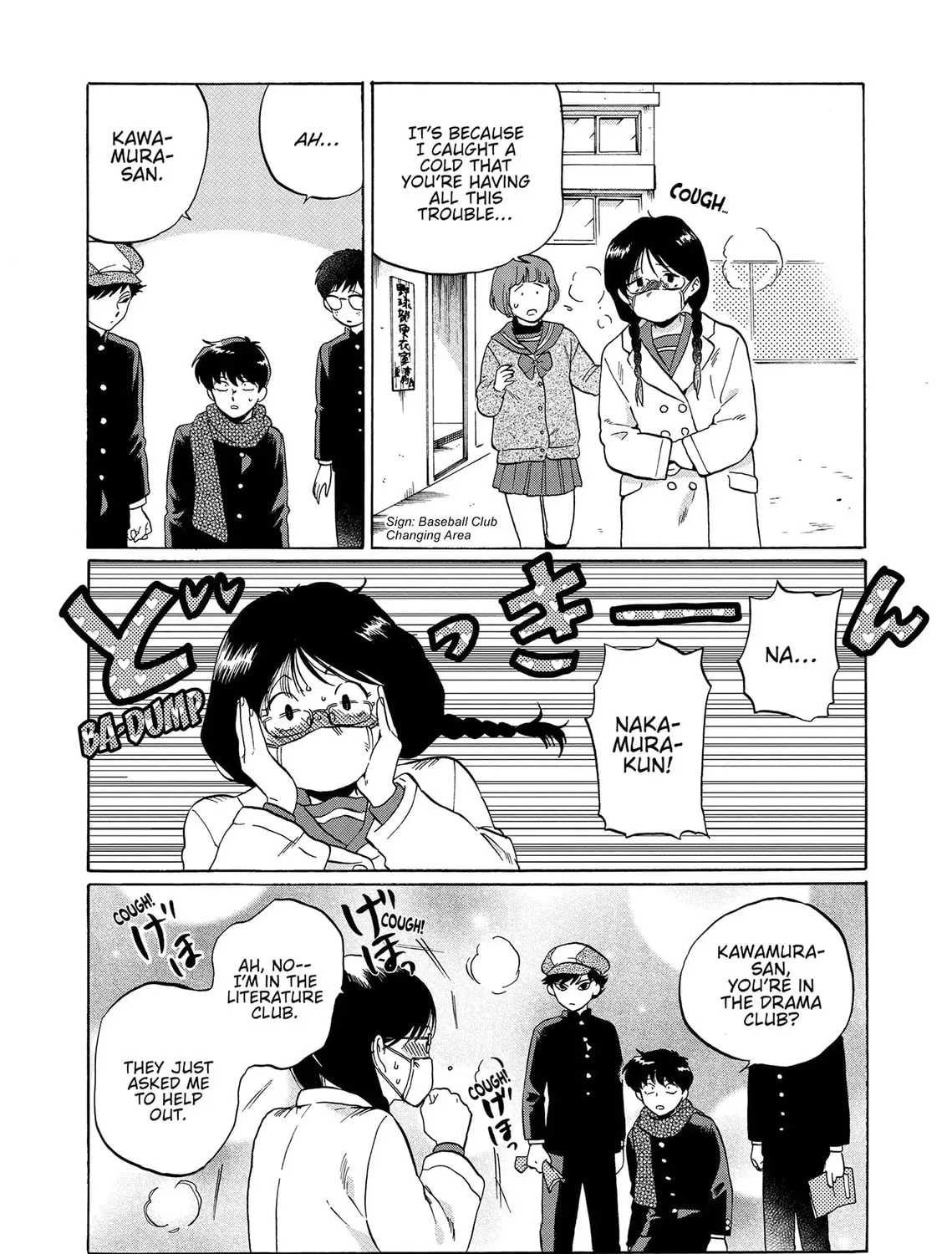 Read Go For It Nakamura Manga Online