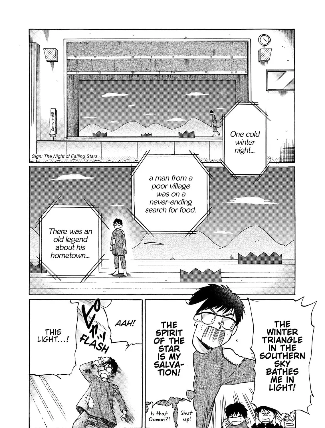 Read Go For It Nakamura Manga Online