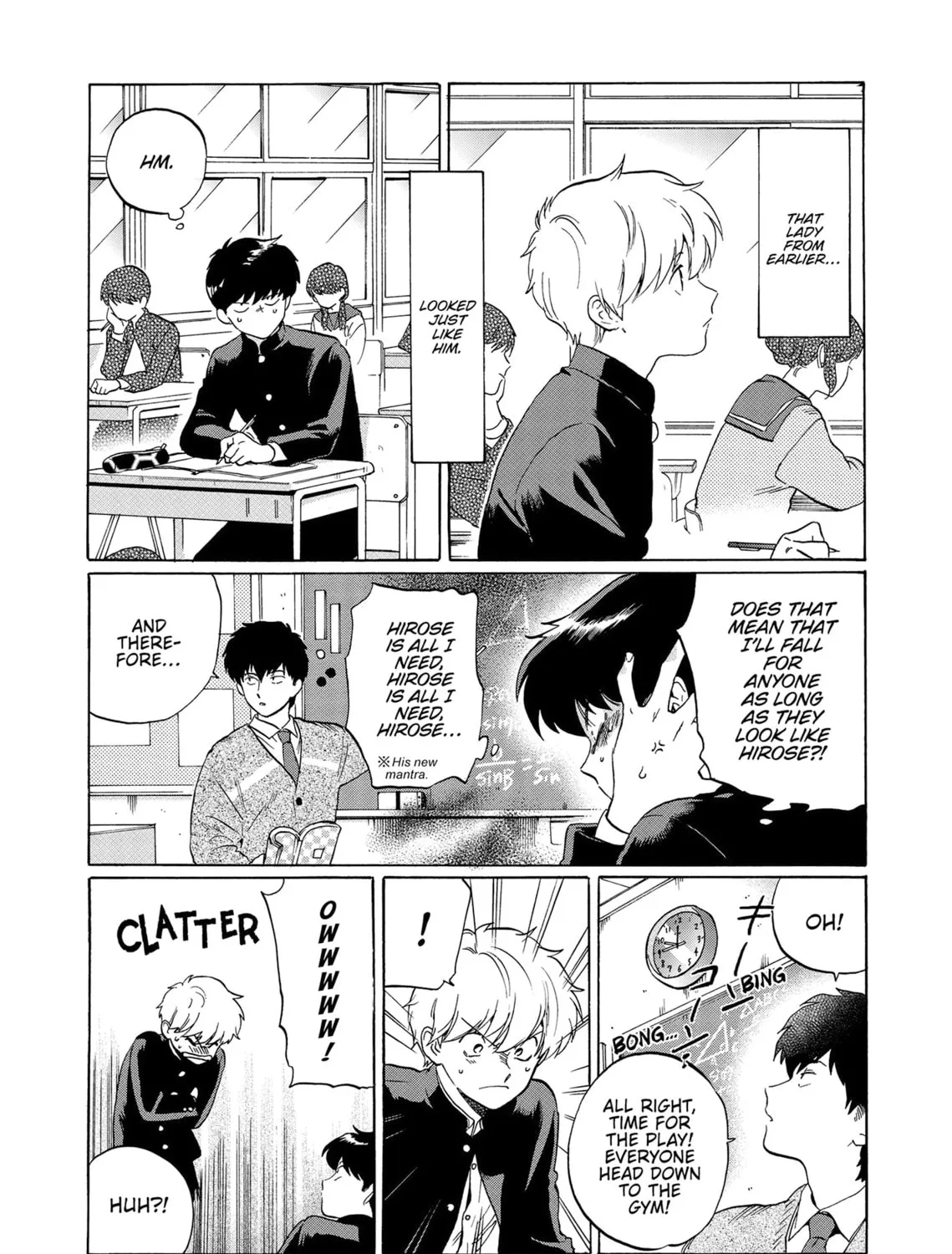 Read Go For It Nakamura Manga Online