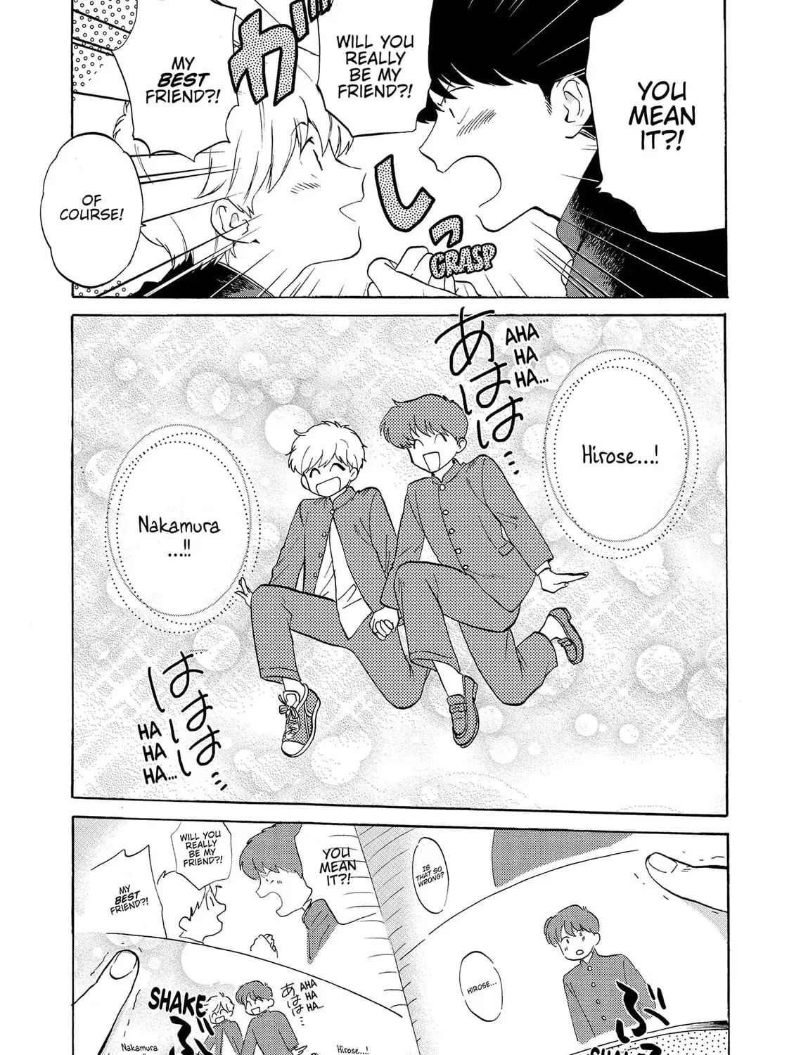 Read Go For It Nakamura Manga Online