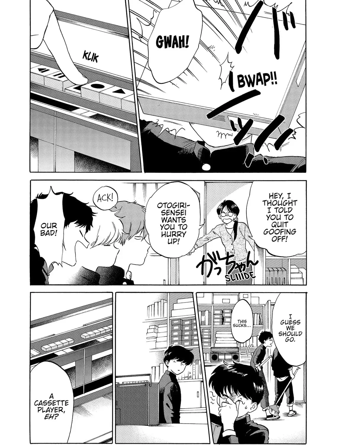 Read Go For It Nakamura Manga Online