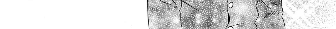 Read Go For It Nakamura Manga Online