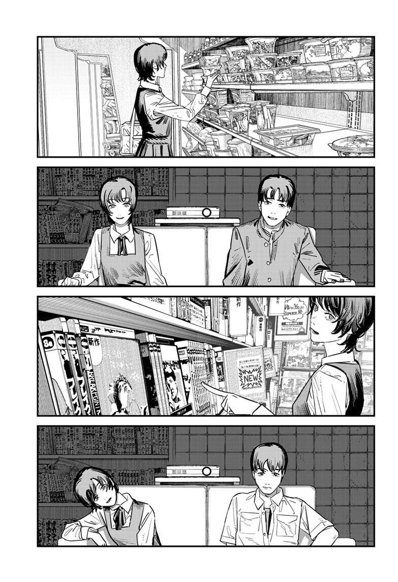 Read Goodbye, Eri Manga Online