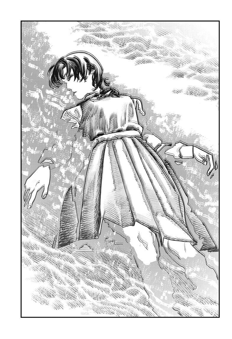 Read Goodbye, Eri Manga Online