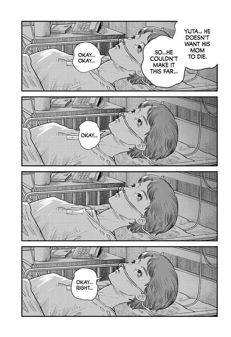 Read Goodbye, Eri Manga Online