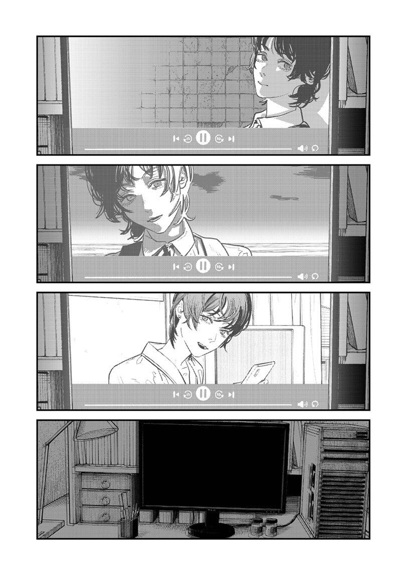 Read Goodbye, Eri Manga Online