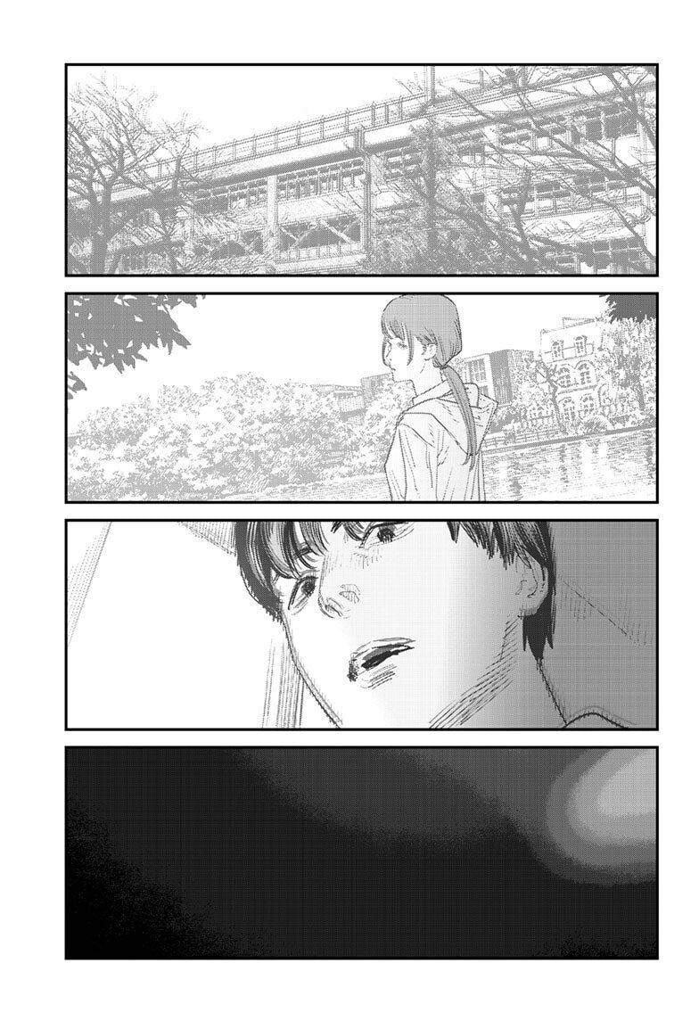 Read Goodbye, Eri Manga Online