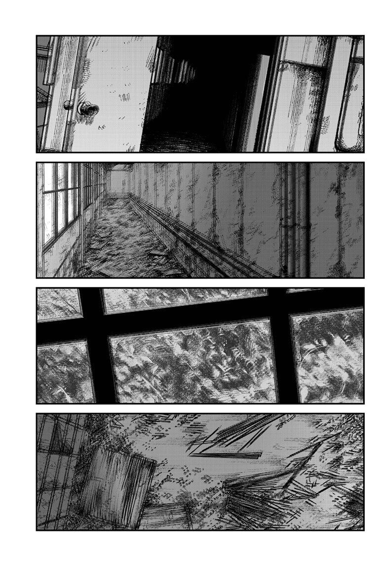 Read Goodbye, Eri Manga Online