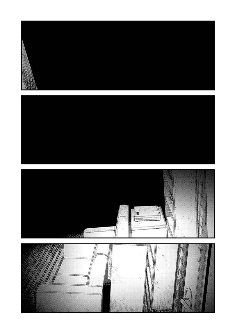 Read Goodbye, Eri Manga Online