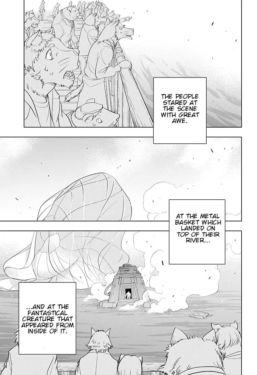 Read Hitoner Manga Online