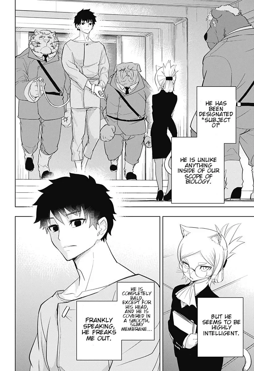 Read Hitoner Manga Online